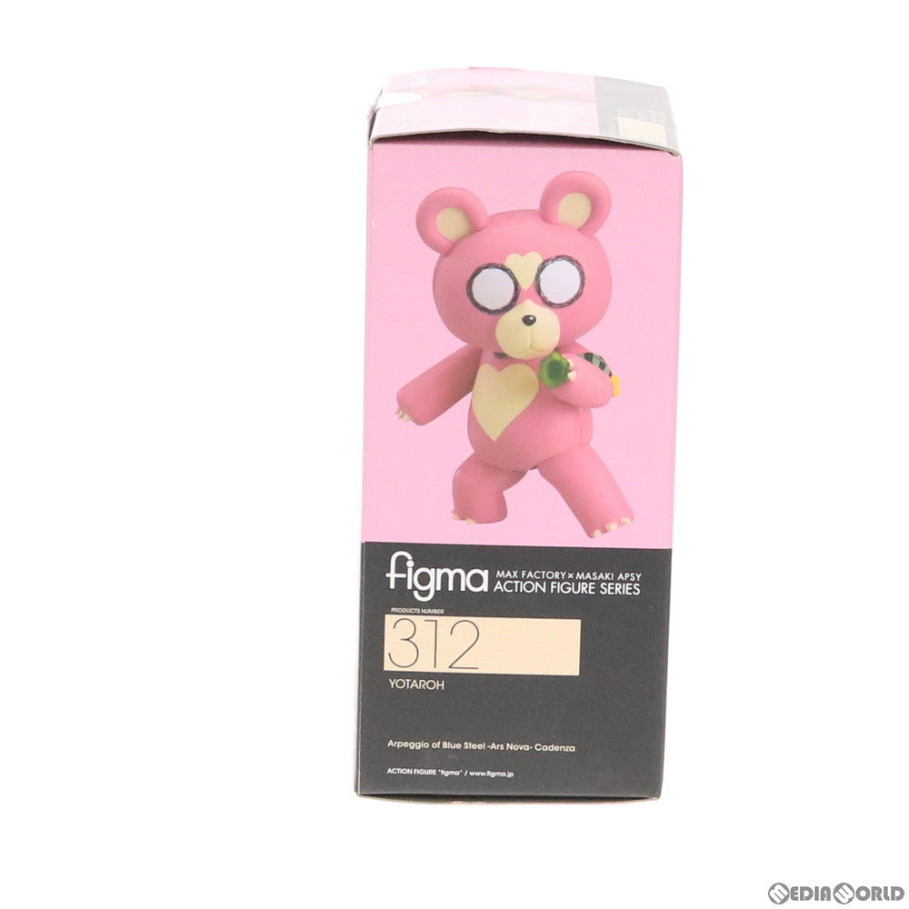 【新品即納】[FIG] figma(フィグマ) 312 ヨタロウ 劇場版 蒼き鋼のアルペジオ -アルス・ノヴァ- Cadenza(カデンツァ) 完成品 フィギュア マックスファクトリー(20170128)