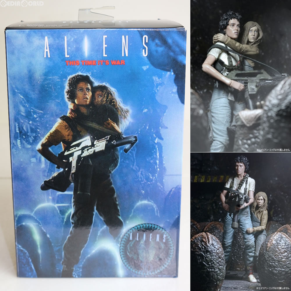 【中古即納】[FIG] エイリアン/7インチ アクションフィギュア エイリアン2 30th アニバーサリー レスキューイング・ニュート エレン・リプリー&レベッカ・ジョーダン デラックス 2PK ネカ(20161214)