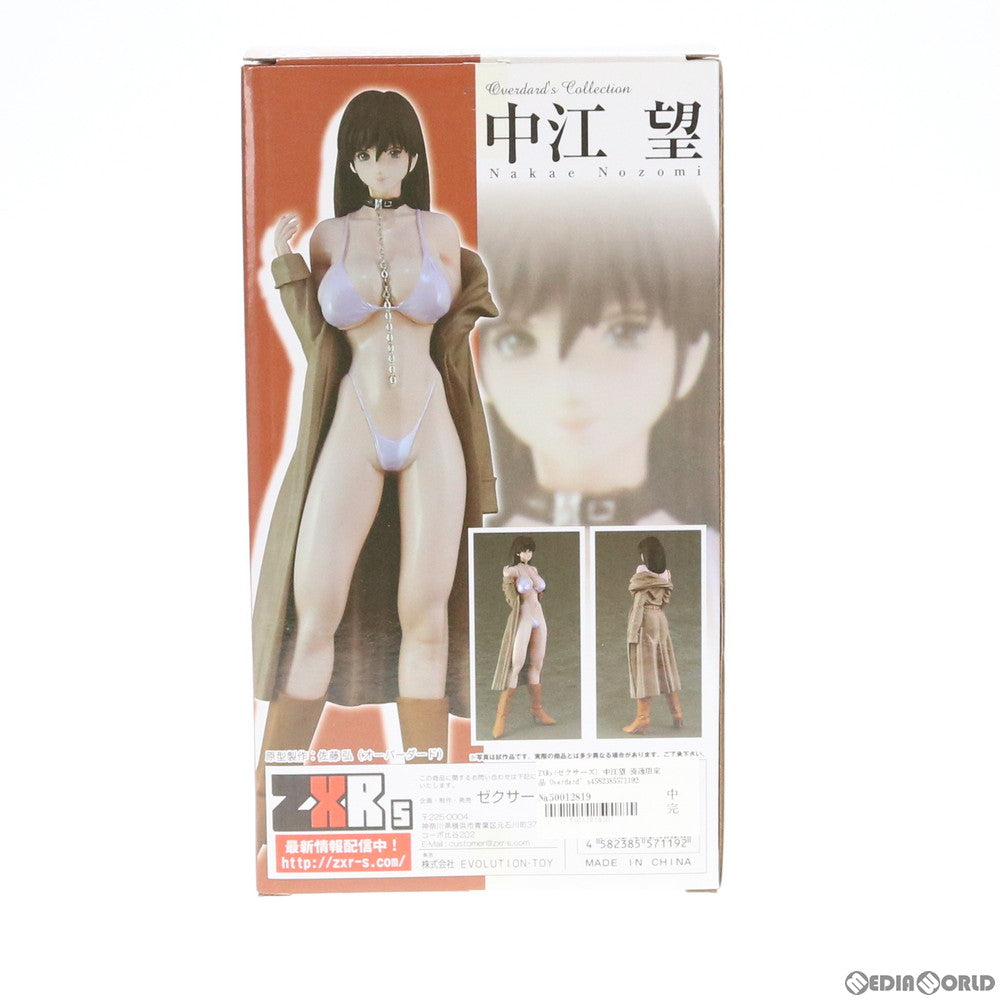 【中古即納】[FIG] ZXRs(ゼクサーズ) 中江望(なかえのぞみ) 流通限定品 Overdard's presents 完成品 フィギュア エヴォリューショントイ(EVOLUTION・TOY) (20130731)