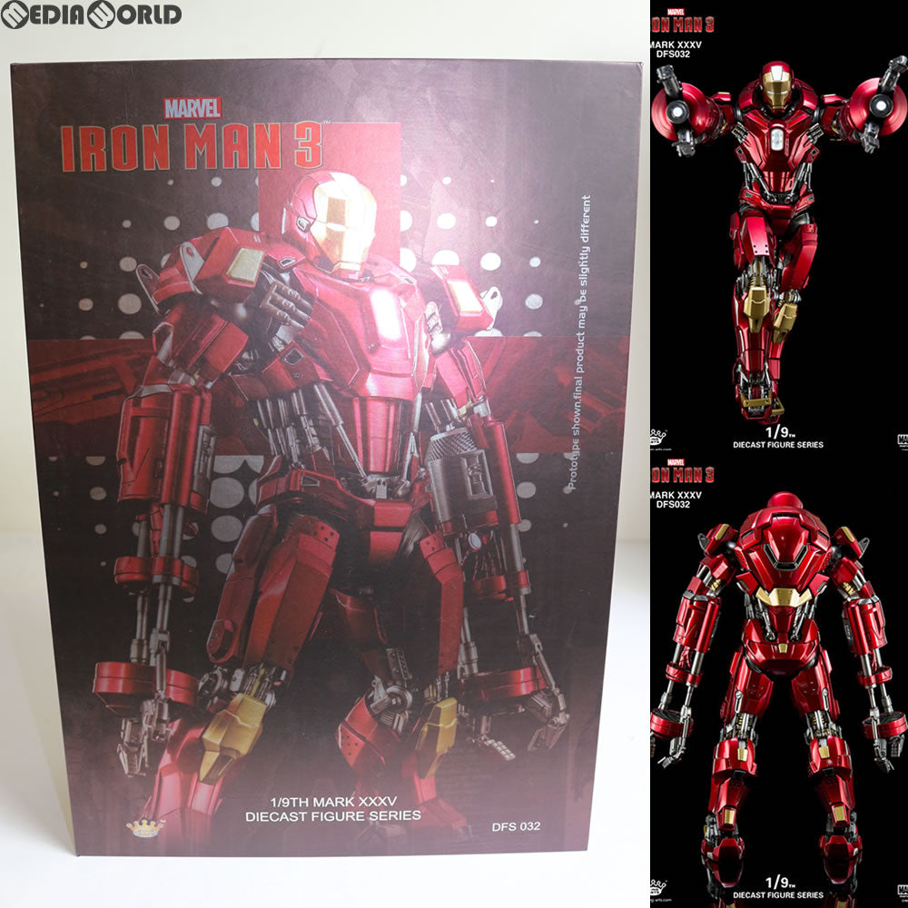 【中古即納】[FIG] 1/9 ダイキャスト フィギュア シリーズ アイアンマン3 アイアンマン マーク35 レッドスナッパー 完成品 フィギュア(DFS032) キングアーツ(20170422)
