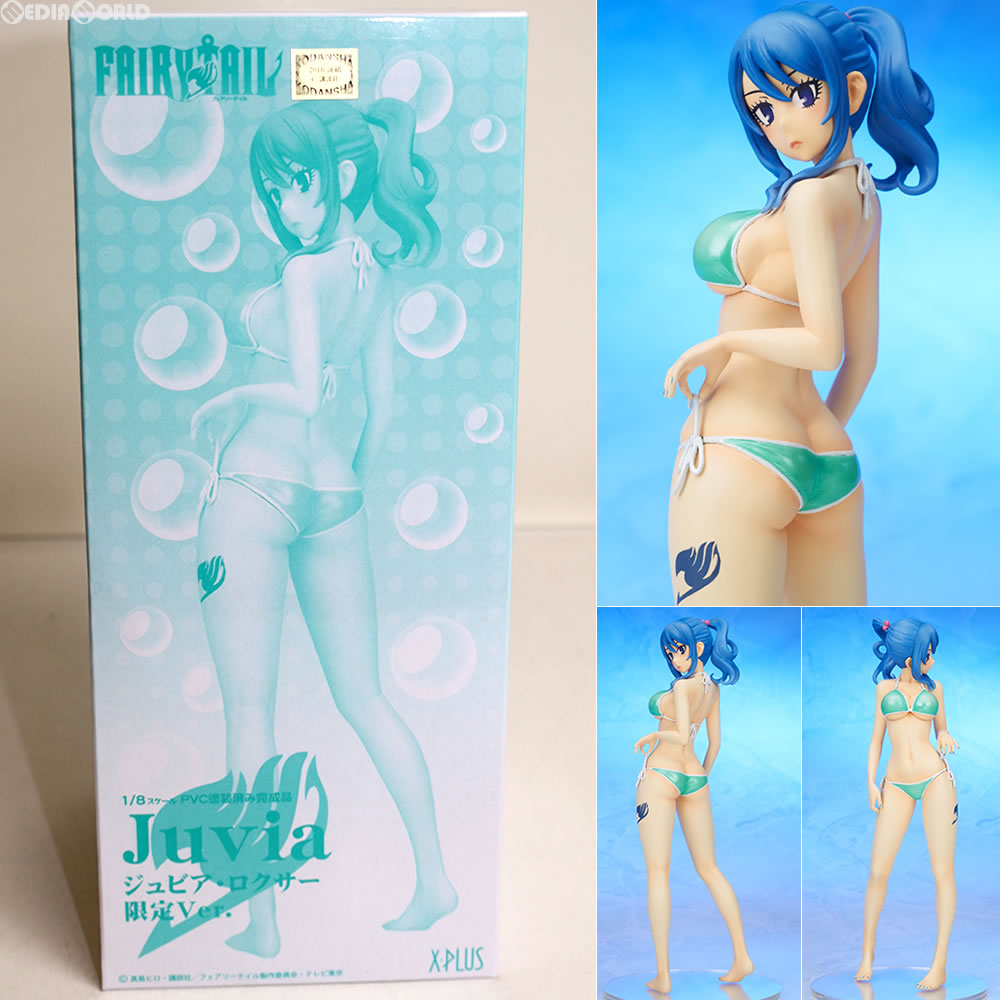 【中古即納】[FIG] エクスプラストイズ楽天限定 ジュビア・ロクサー 限定Ver. FAIRY TAIL(フェアリーテイル) 1/8完成品 フィギュア エクスプラス(20160630)