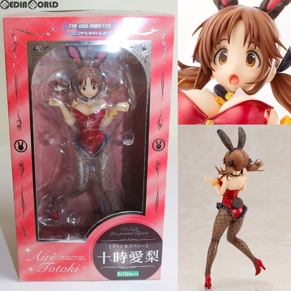 Amazon.co.jp: アイドルマスター シンデレラガールズ