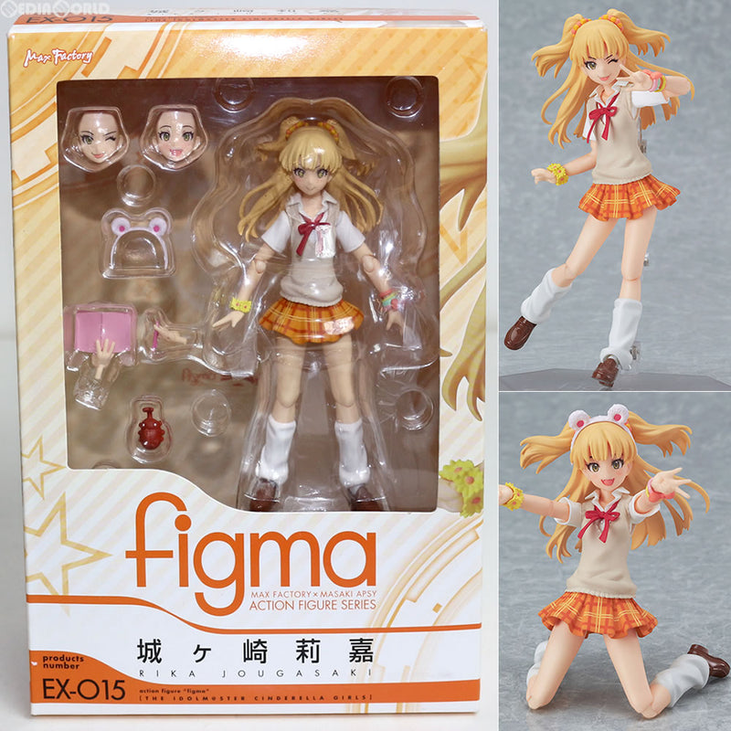 figma 城ヶ崎莉嘉-