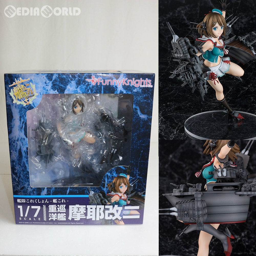 【中古即納】[FIG] 摩耶改二(まやかいに) 艦隊これくしょん -艦これ- 1/7完成品 フィギュア ファニーナイツ(アオシマ) (20161203)