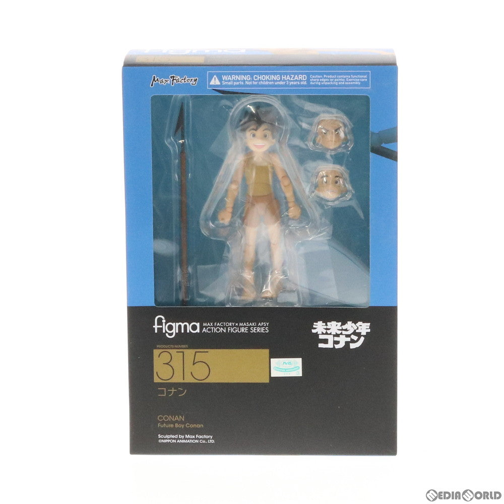 【新品即納】[FIG] figma(フィグマ) 315 コナン 未来少年コナン 完成品 フィギュア マックスファクトリー(20170204)