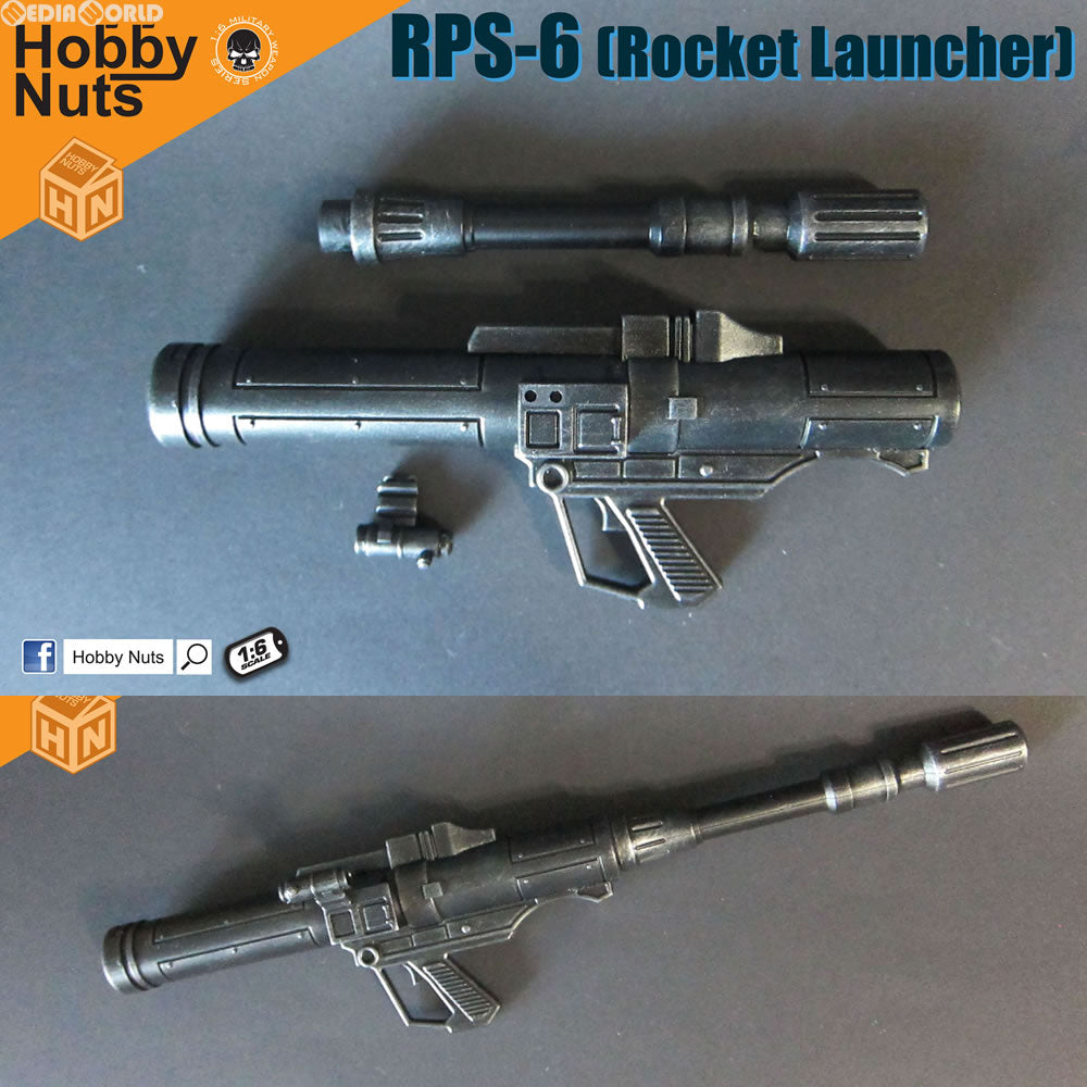 【新品即納】[FIG] 1/6 RPS-6 ロケットランチャー ドール用アクセサリー ホビーナッツ(20161225)
