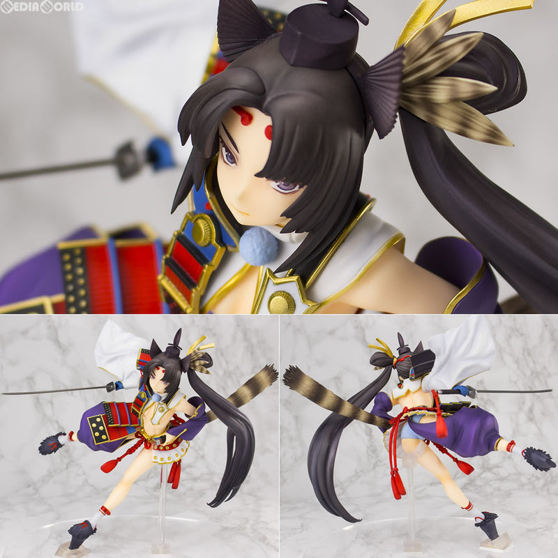 Pulchra Fate/Grand Order ライダー/牛若丸 1/7-