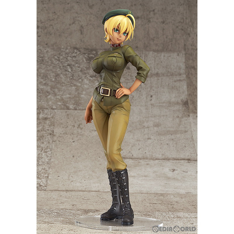【中古即納】[FIG] 水戸郁魅(みといくみ) 食戟のソーマ 弐ノ皿 1/8 完成品 フィギュア マックスファクトリー(20170610)