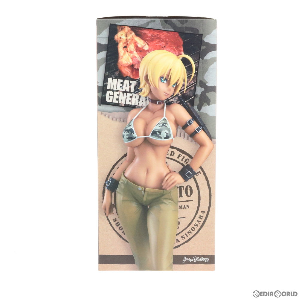 【中古即納】[FIG] 水戸郁魅(みといくみ) 食戟のソーマ 弐ノ皿 1/8 完成品 フィギュア マックスファクトリー(20170610)