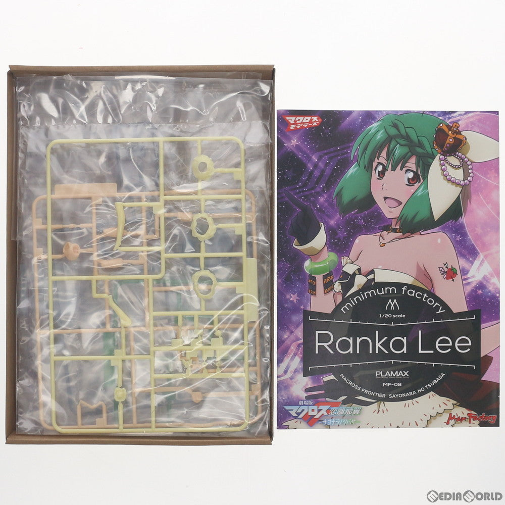 【中古即納】[PTM] PLAMAX MF-08 minimum factory 1/20 ランカ・リー 劇場版マクロスF(フロンティア) 恋離飛翼〜サヨナラノツバサ〜 プラモデル マックスファクトリー(20170121)