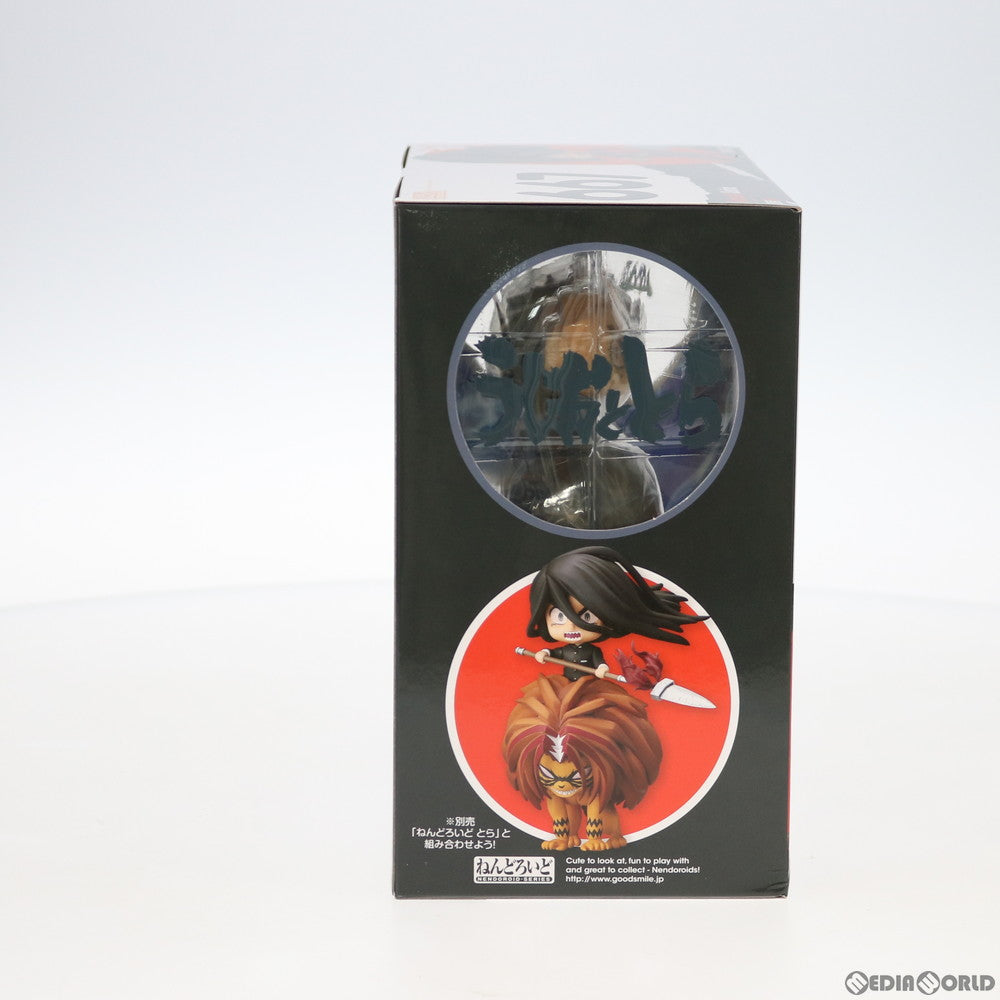 【新品即納】[FIG] ねんどろいど667 蒼月潮(あおつきうしお) うしおととら 完成品 フィギュア トミーテック(20170331)