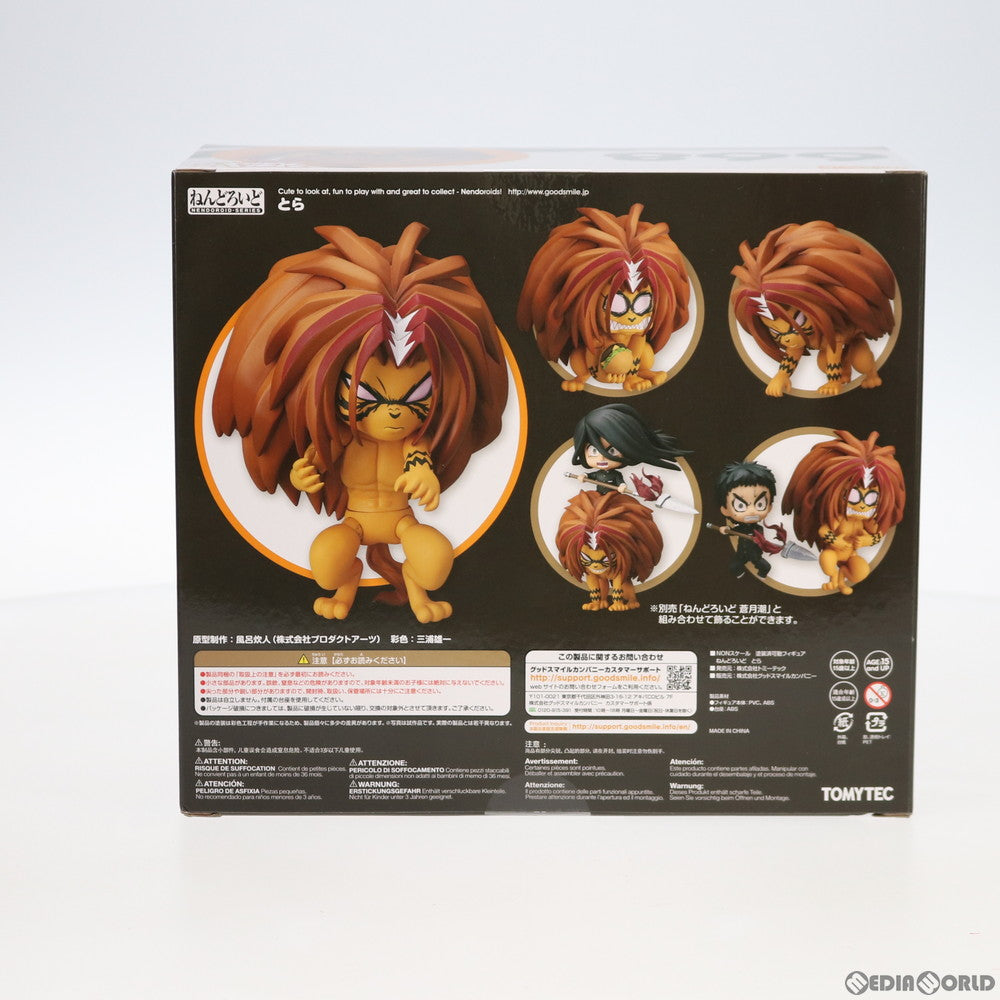 【新品即納】[FIG] ねんどろいど668 とら うしおととら 完成品 フィギュア トミーテック(20170331)