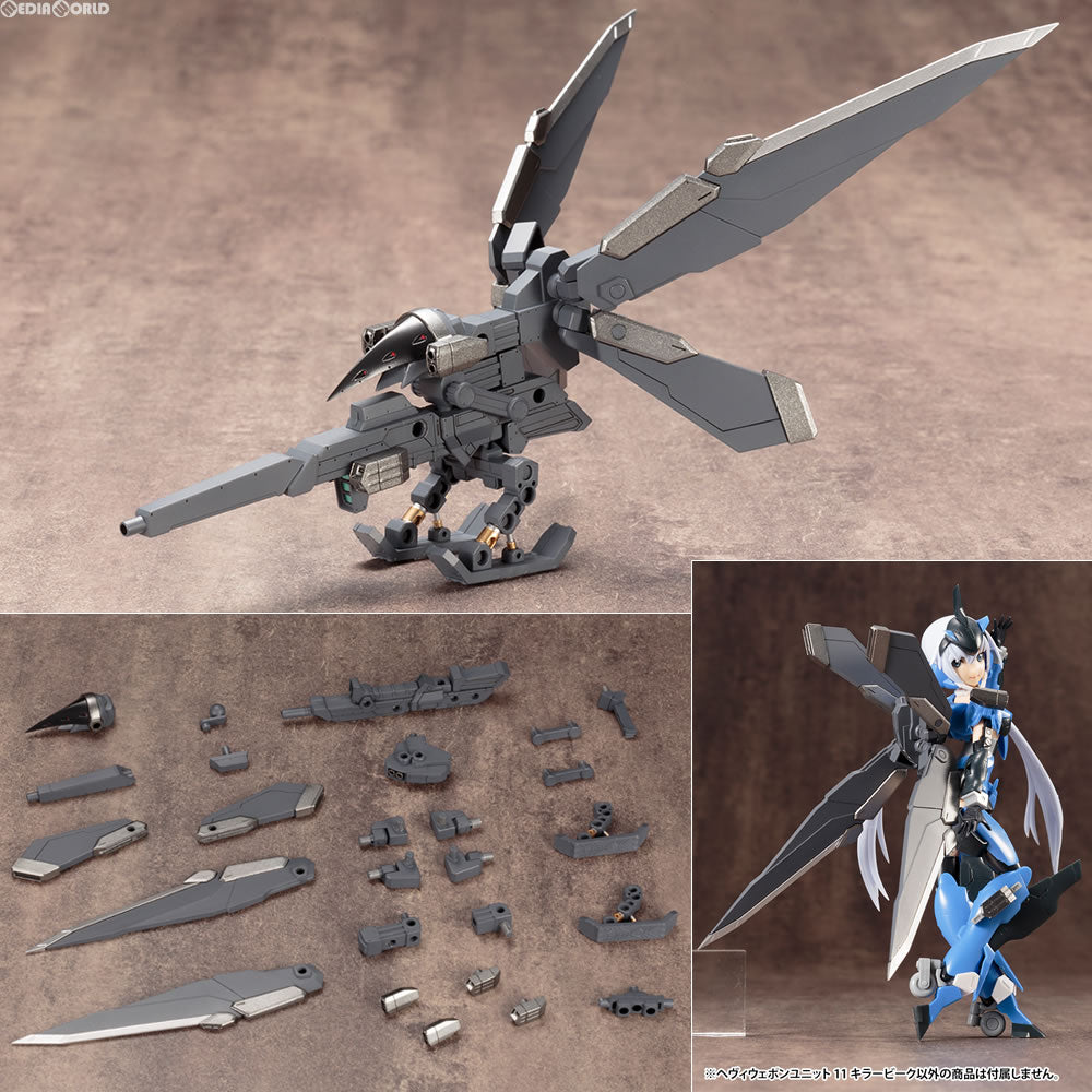 【新品即納】[PTM] M.S.G ヘヴィウェポンユニット11 キラービーク プラモデル(MH11) コトブキヤ(20161218)