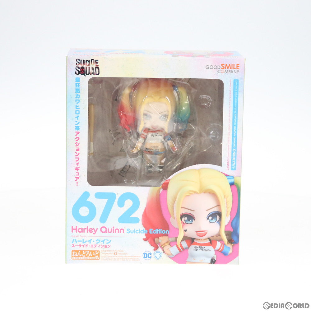 【中古即納】[FIG]ねんどろいど 672 ハーレイ・クイン スーサイド・エディション スーサイド・スクワッド 完成品 可動フィギュア グッドスマイルカンパニー(20170204)