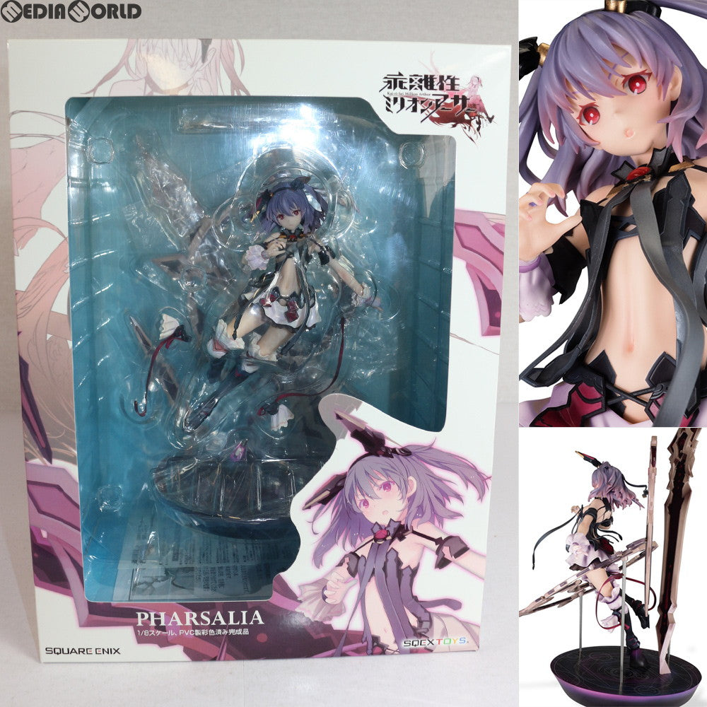 【新品即納】[FIG] 妖精ファルサリア 乖離性ミリオンアーサー 1/8完成品 フィギュア スクウェア・エニックス(20170128)