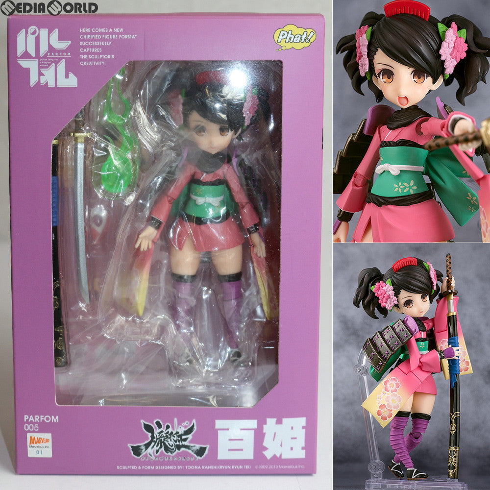 【新品即納】[FIG] パルフォム 百姫(ももひめ) 朧村正 完成品 フィギュア Phat!(ファット・カンパニー) (20170630)