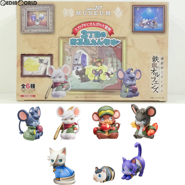 機動戦士ガンダム　鉄血のオルフェンズ　３丁目のおるふぇんちゅ　再販BOXセット 機動戦士ガンダム 鉄血のオルフェンズ 3丁目のおるふぇんちゅ