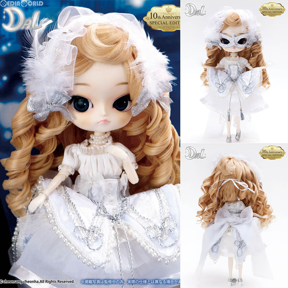 【新品即納】[FIG] DAL(ダル) Deneb(デネブ) 完成品 ドール(D-162) Groove(グルーヴ) (20161022)