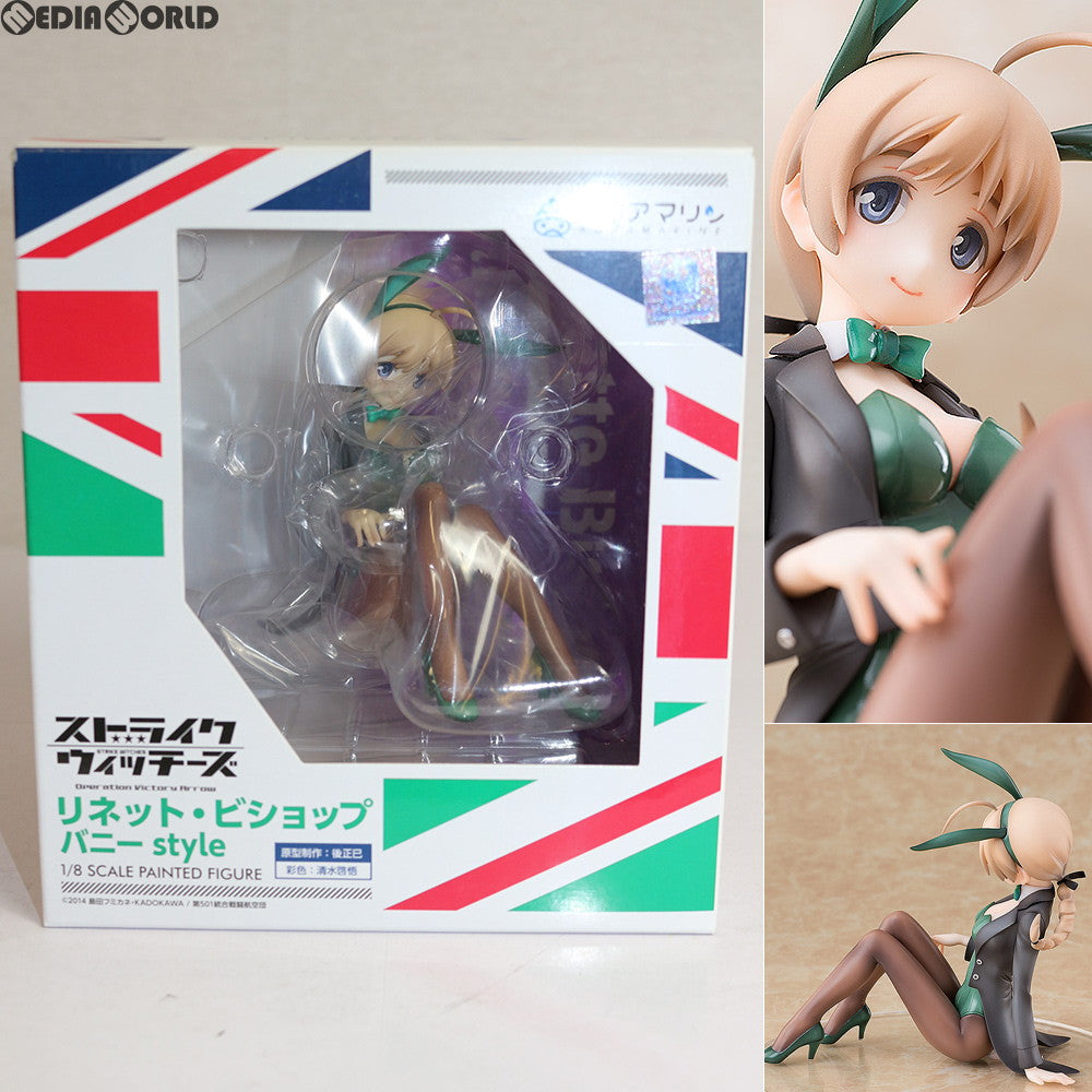 【新品即納】[FIG] リネット・ビショップ バニーstyle ストライクウィッチーズ Operation Victory Arrow(オペレーションビクトリーアロー) 1/8 フィギュア アクアマリン(20170218)