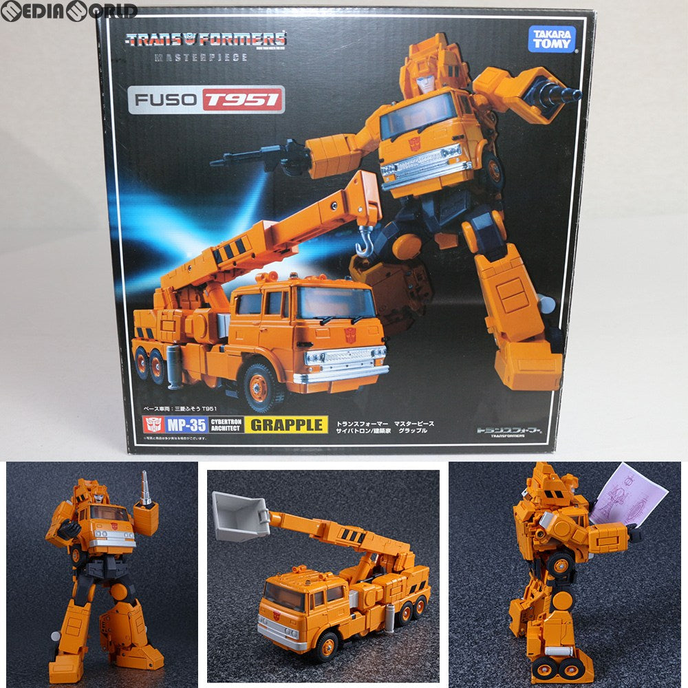 【中古即納】[TOY] マスターピース MP-35 グラップル トランスフォーマー 完成トイ タカラトミー(20170225)