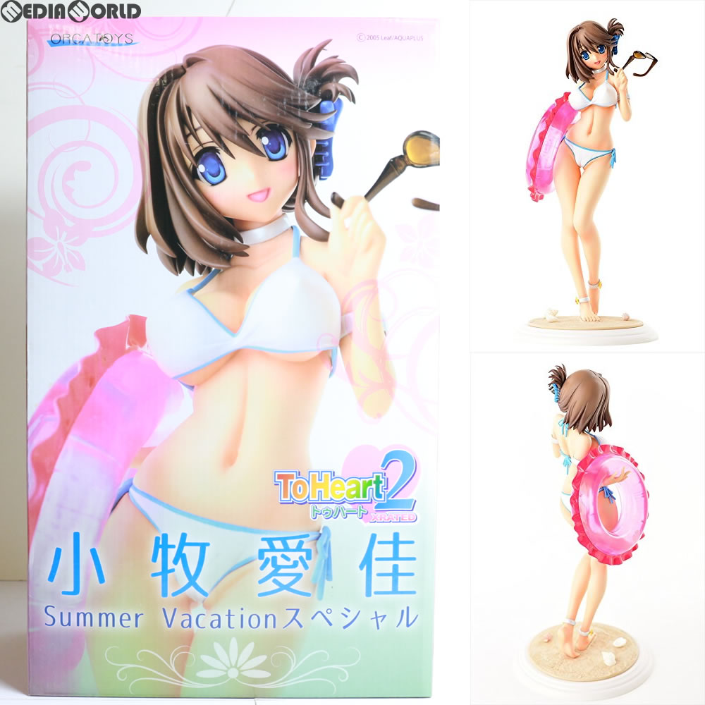 【新品即納】[FIG] 小牧愛佳・Summer Vacationスペシャル ToHeart2(トゥハート2) XRATED 1/5完成品 フィギュア オルカトイズ(20171116)