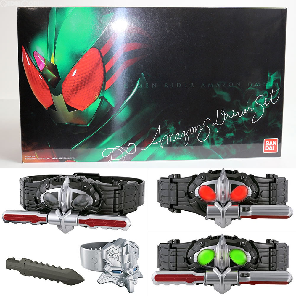 【中古即納】[TOY] プレミアムバンダイ限定 変身ベルト DXアマゾンズドライバーセット 仮面ライダーアマゾンズ 完成トイ バンダイ(20160818)