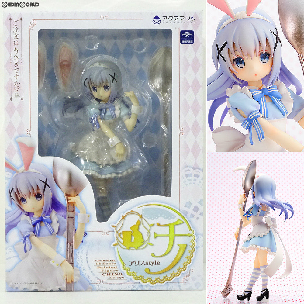 【中古即納】[FIG] チノ アリスstyle ご注文はうさぎですか？？ 1/8 完成品 フィギュア アクアマリン(20180219)