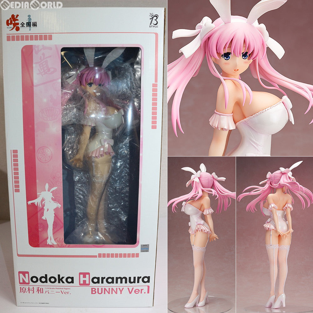 【中古即納】[FIG] 原村和(はらむらのどか) バニーVer. 咲-Saki-全国編 1/4 完成品 フィギュア FREEing(フリーイング) (20170413)