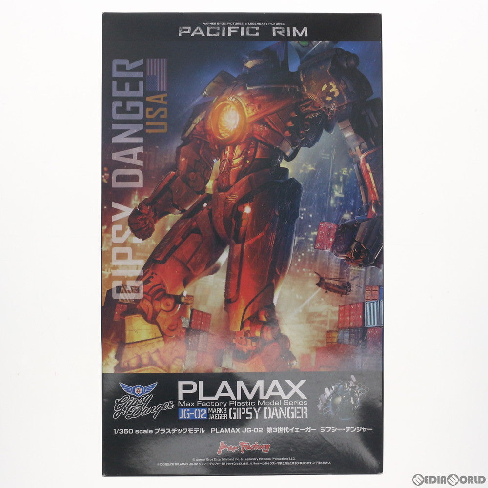 PTM]PLAMAX 1/350 JG-02 ジプシー・デンジャー パシフィック・リム プラモデル マックスファクトリー