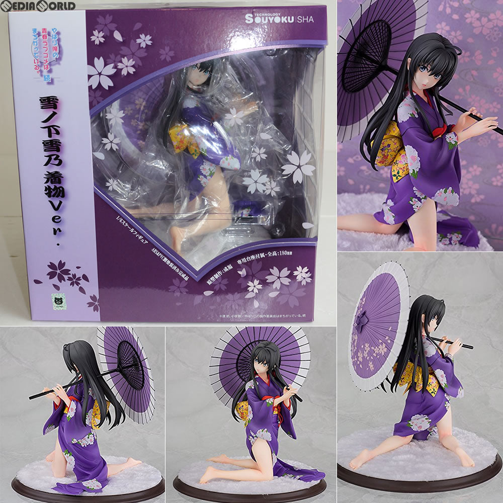 【新品即納】[FIG] 雪ノ下雪乃(ゆきのしたゆきの) 着物Ver. やはり俺の青春ラブコメはまちがっている。続 1/6 フィギュア 双翼社(20170211)