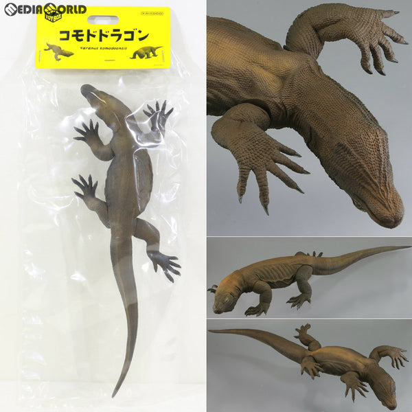 ソフビトイボックス 005 コモドドラゴン (コモドオオトカゲ)