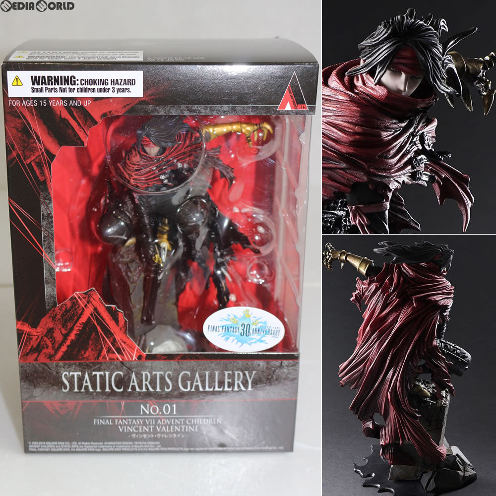 【新品即納】[FIG] スタティックアーツギャラリー ヴィンセント・ヴァレンタイン FINAL FANTASY VII ADVENT CHILDREN(FF7AC) フィギュア スクウェア・エニックス(20170312)