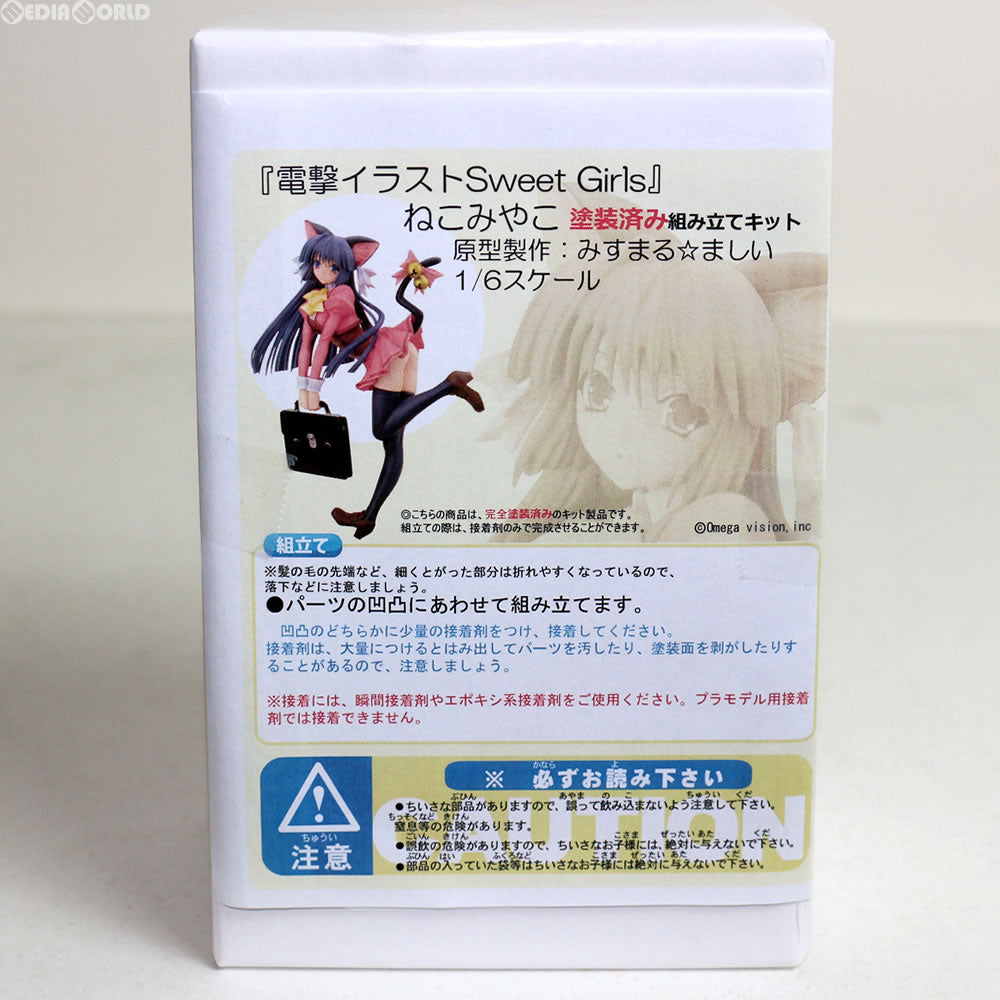 【中古即納】[FIG] クレイズ萌え〜ろ祭り限定 ねこみやこ 電撃イラストSweet Girls 1/6 塗装済み組立キット フィギュア クレイズ(20071104)