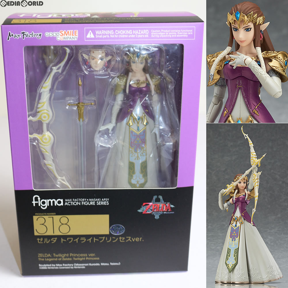 【中古即納】[FIG]figma(フィグマ) 318 ゼルダ トワイライトプリンセスver. ゼルダの伝説 トワイライトプリンセス 完成品 フィギュア グッドスマイルカンパニー(20170531)