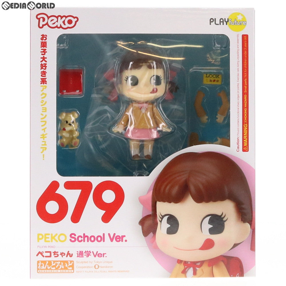 【新品即納】[FIG] ねんどろいど679 ペコちゃん 通学Ver. 不二家 ペコちゃん 完成品 フィギュア PLAYFUTURE(20170204)