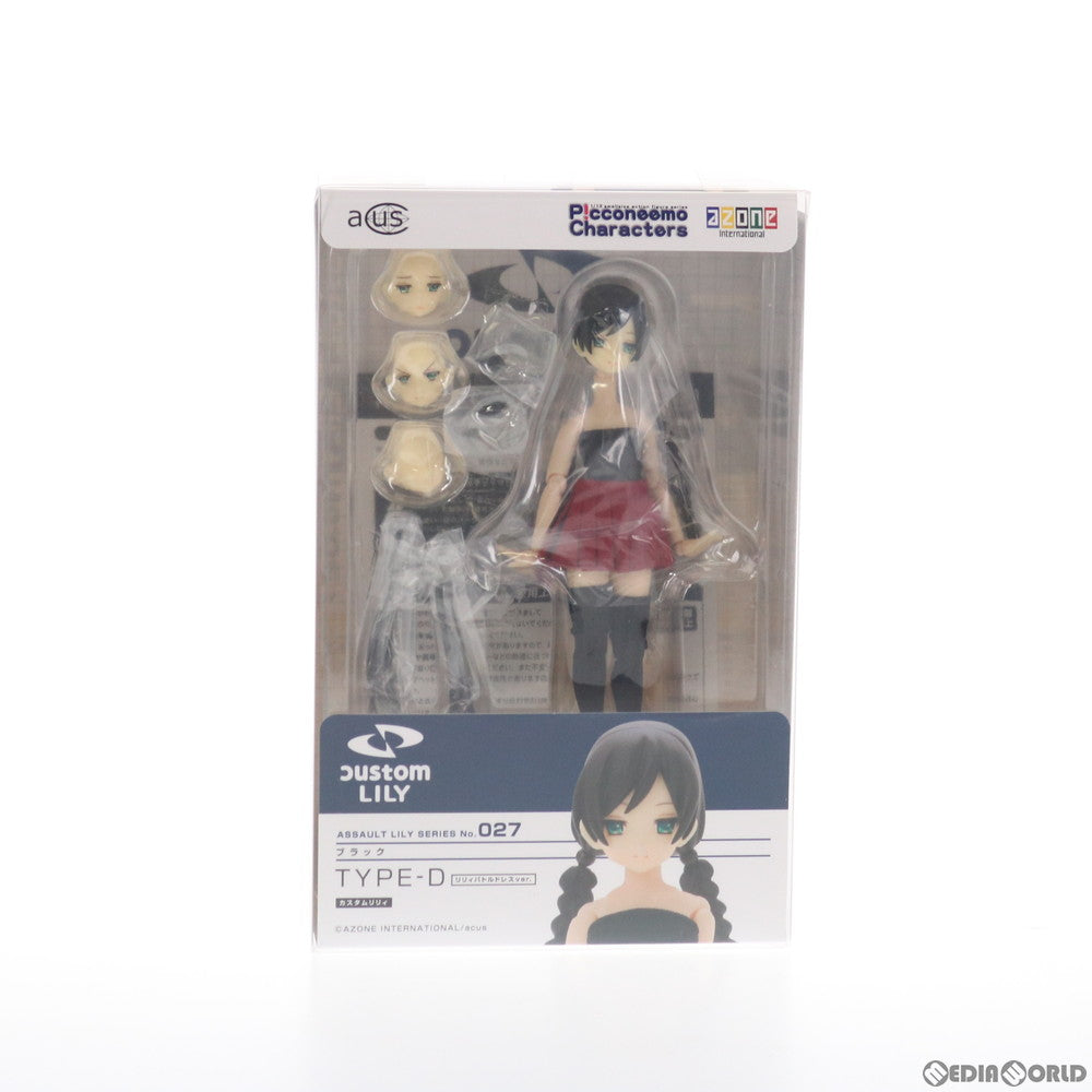 【中古即納】[FIG] 1/12 アサルトリリィシリーズ 027 カスタムリリィ TYPE-D リリィバトルドレスver. ブラック 完成品 ドール(ALC027-DBK) アゾン(20161027)