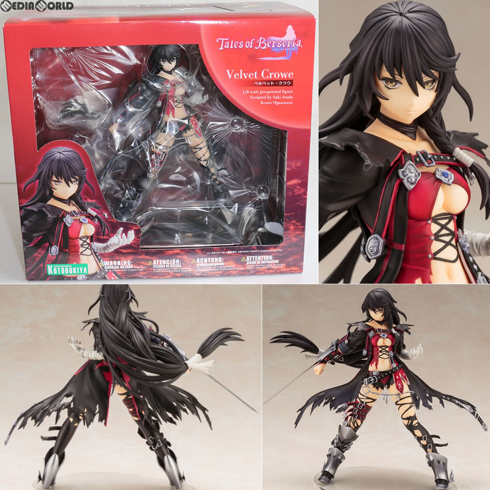 【中古即納】[FIG]ベルベット・クラウ テイルズ オブ ベルセリア 1/8 完成品 フィギュア(PP675) コトブキヤ(20180525)