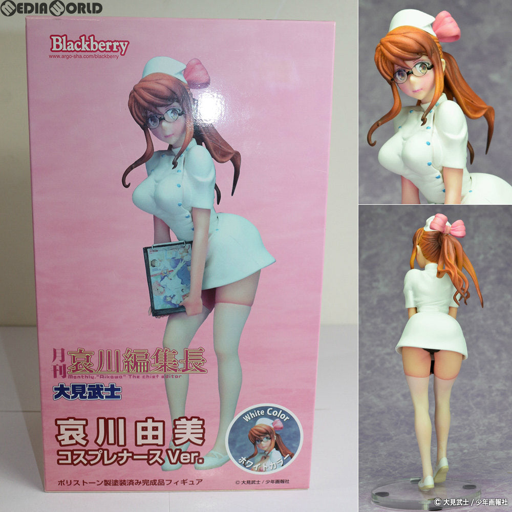 【中古即納】[FIG]哀川由美(あいかわゆみ) コスプレナースVer.ホワイトカラー 月刊 哀川編集長 1/5.5 完成品 フィギュア Blackberry(ブラックベリー)(20170331)