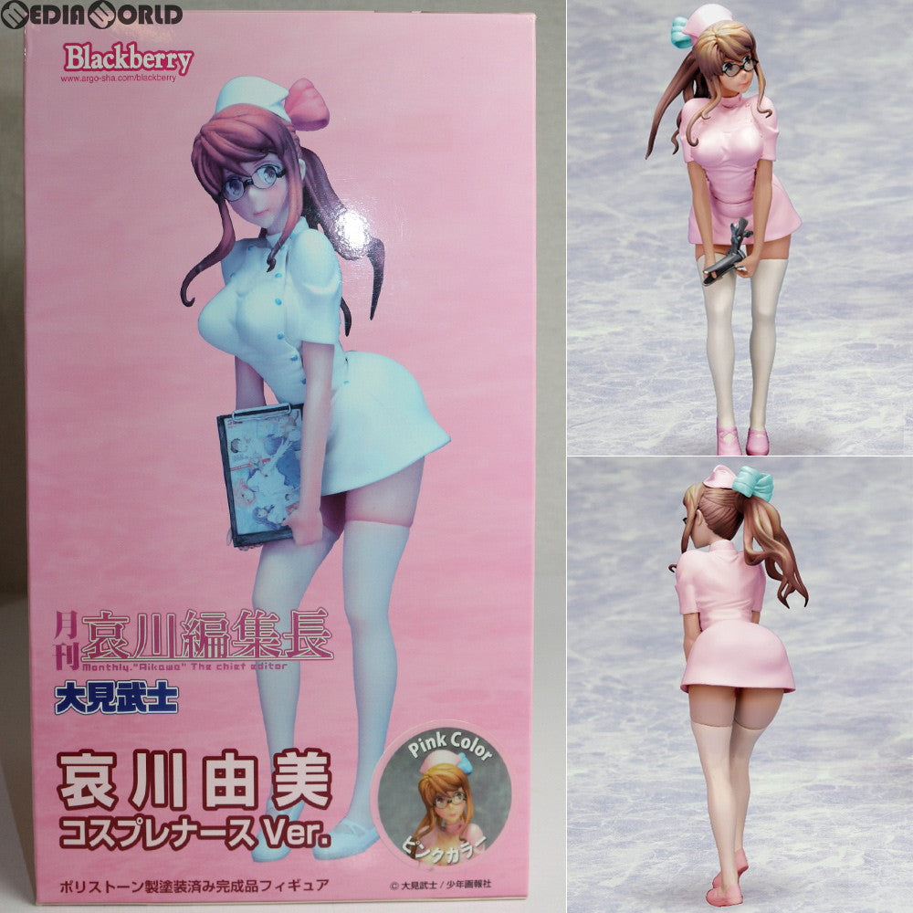 【中古即納】[FIG] 哀川由美(あいかわゆみ) コスプレナースVer.ピンクカラー 月刊 哀川編集長 1/5.5 完成品 フィギュア Blackberry(ブラックベリー) (20170331)