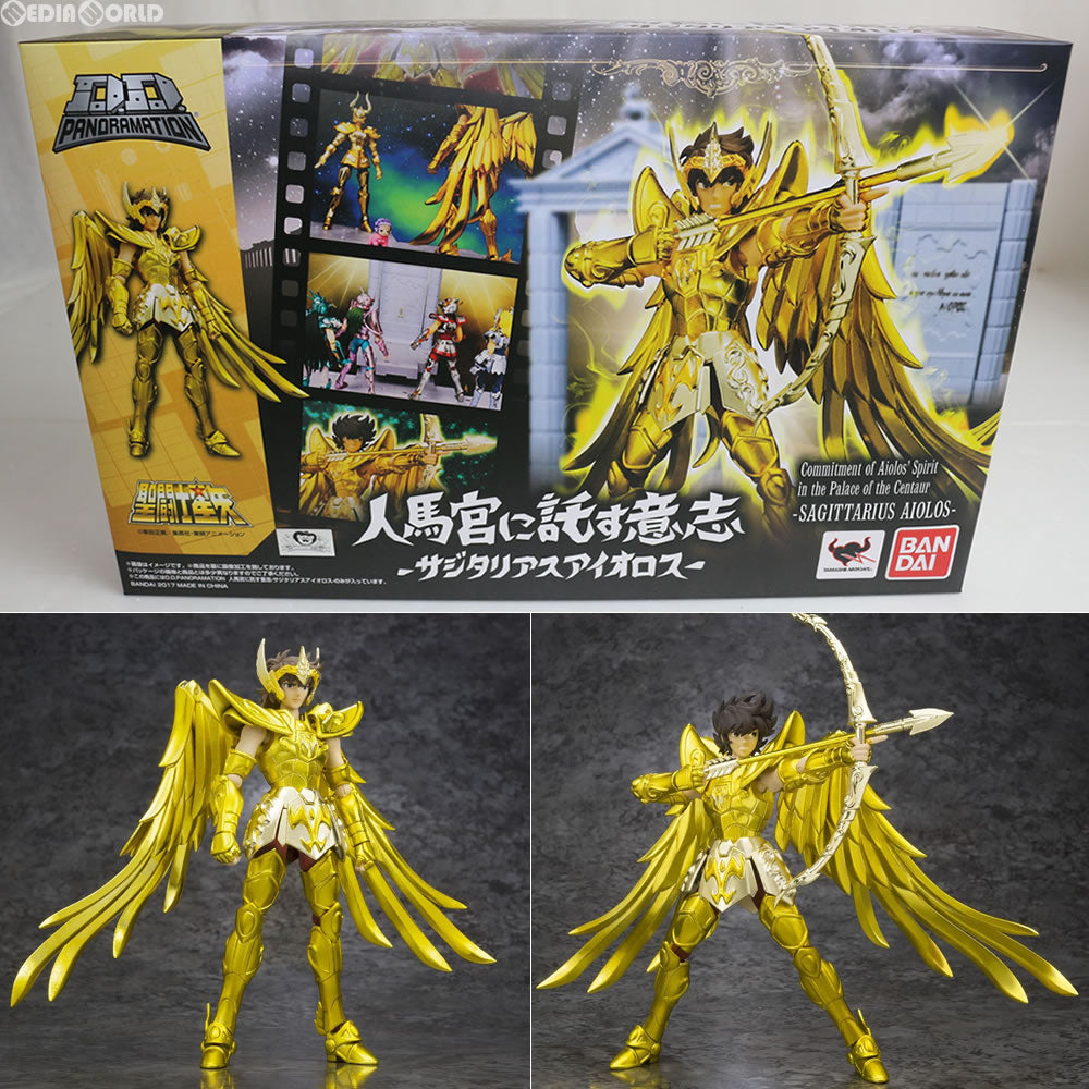 【中古即納】[FIG] D.D.PANORAMATION(パノラメーション) 人馬宮に託す意志-サジタリアスアイオロス- 聖闘士星矢 完成品 フィギュア バンダイ(20170211)