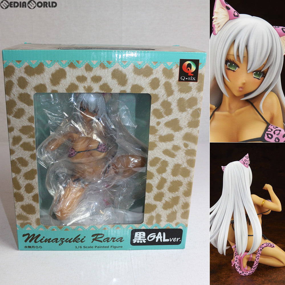 【中古即納】[箱難あり][FIG] 水無月らら(みなづきらら) 黒GALver. 桃飴こももオリジナルイラスト 1/6 完成品 フィギュア Q-six(キューシックス) (20170210)
