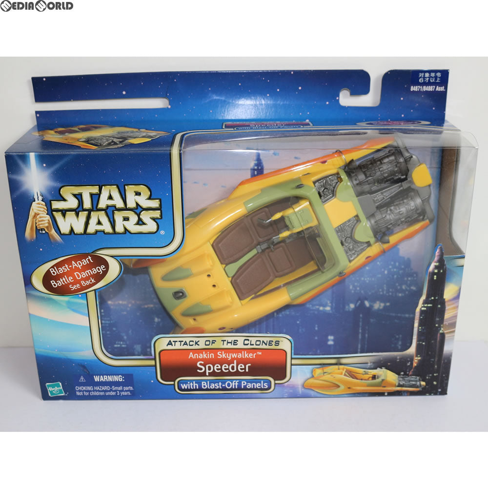 【中古即納】[FIG] アナキン・スカイウォーカー スピーダー STAR WARS(スター・ウォーズ) エピソード2/クローンの攻撃 完成品 フィギュア(C-022E) ハズブロ/トミー(20021231)