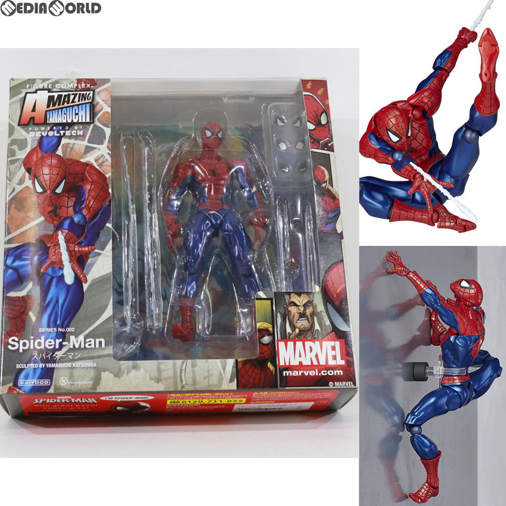 【中古即納】[FIG]アメイジングヤマグチ No.002 スパイダーマン 完成品 可動フィギュア 海洋堂/ケンエレファント(20200822)