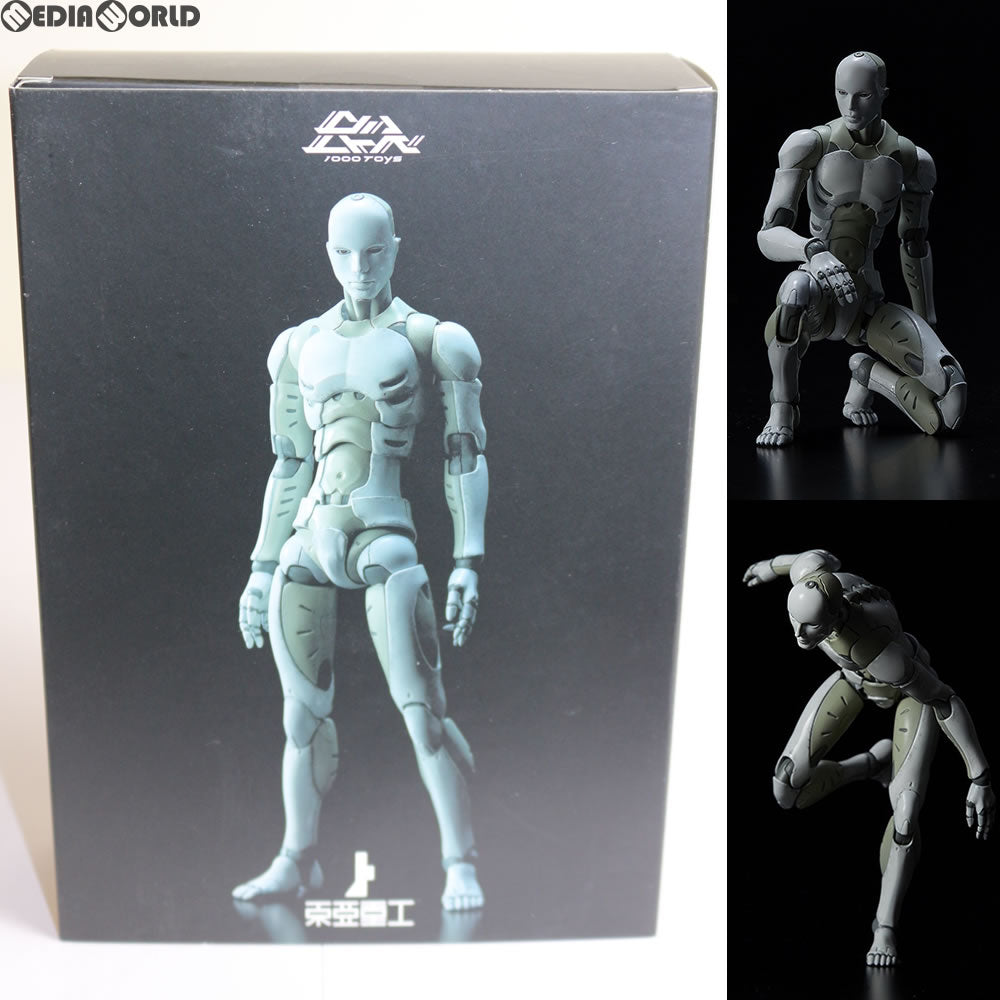 【中古即納】[FIG] 東亜重工シリーズ 東亜重工製合成人間 1/12 完成品 フィギュア 1000toys(20170129)