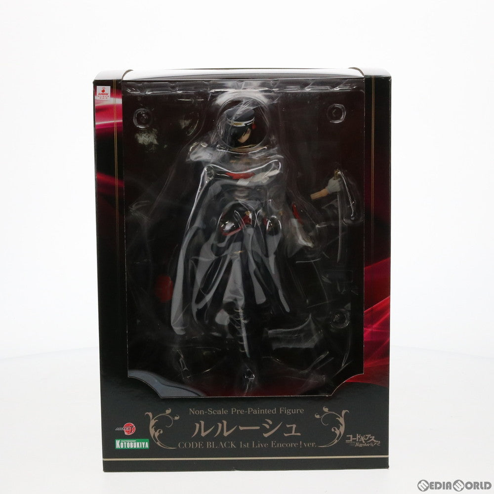 【中古即納】[FIG]ARTFX J ルルーシュ CODE BLACK 1st Live Encore! ver. コードギアス 反逆のルルーシュ R2 1/8 完成品 フィギュア(PP677) コトブキヤ(20170226)