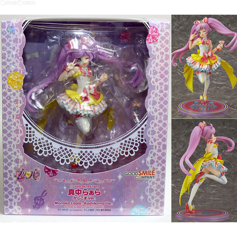 【中古即納】[FIG]真中らぁら かしこまVer. プリパラ 1/7 完成品 フィギュア GOODSMILE ONLINE SHOP&プリパラキャラクターショップ&プリズムストーンショップ限定 グッドスマイルカンパニー(20151231)