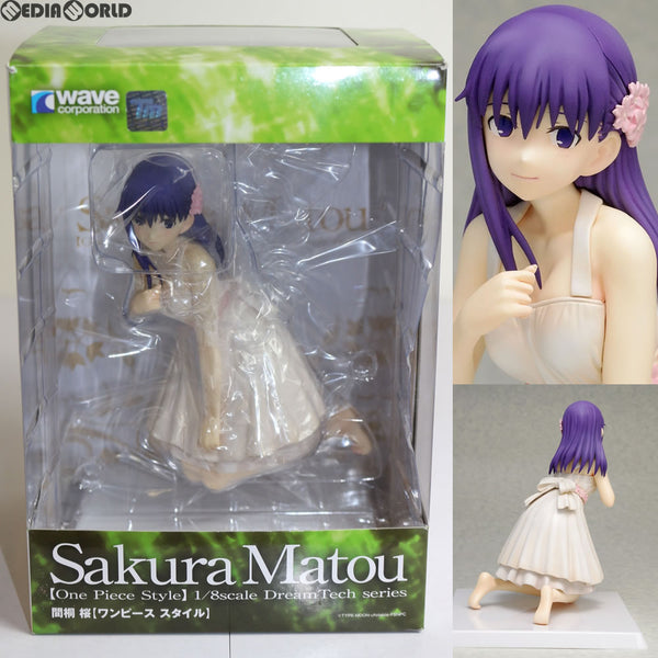 FIG]ドリームテック 間桐桜(まとうさくら) ワンピース スタイル