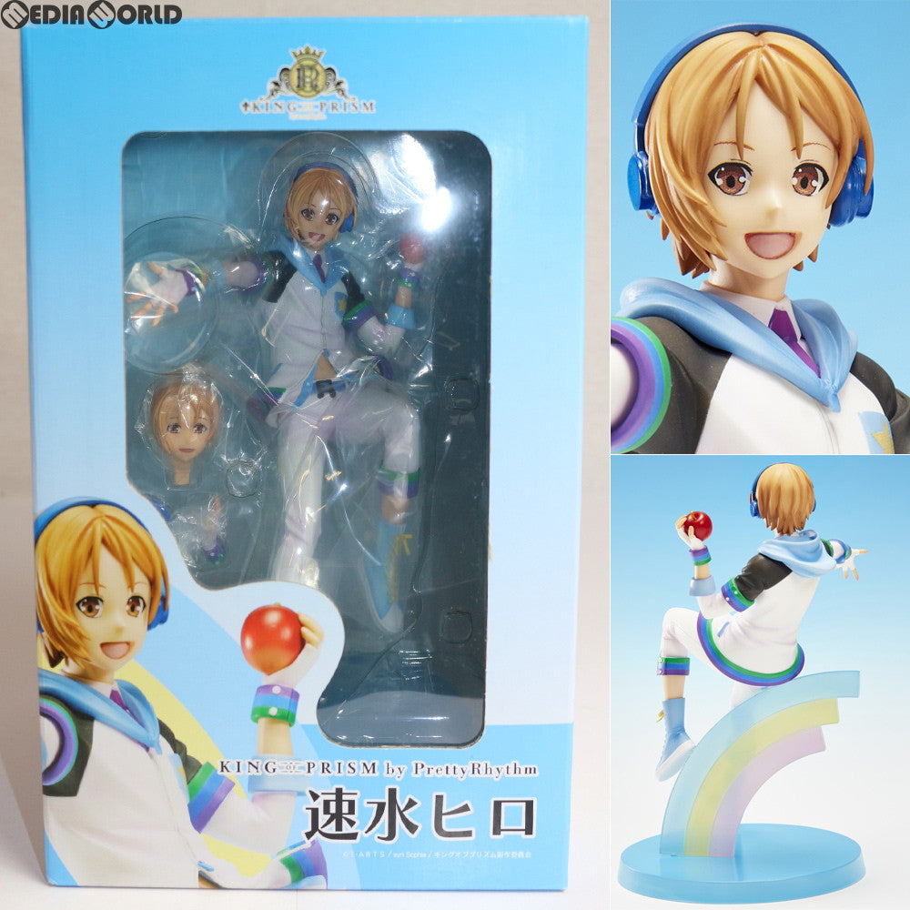 【中古即納】[FIG] 速水ヒロ(はやみひろ) KING OF PRISM by PrettyRhythm(キング・オブ・プリズム/キンプリ) 完成品 フィギュア ユニオンクリエイティブ(20170520)