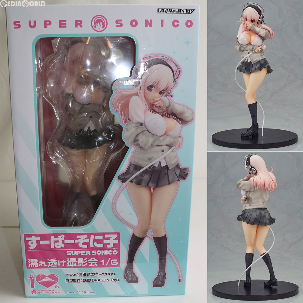 【中古即納】[箱難あり][FIG] すーぱーそに子 濡れ透け撮影会 1/6 完成品 フィギュア DRAGONToy(ドラゴン・トイ) (20170319)