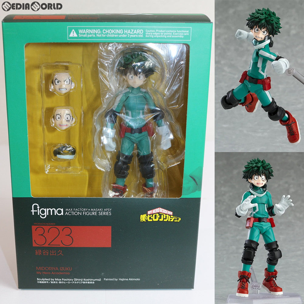 【中古即納】[FIG] figma(フィグマ) 323 緑谷出久(みどりやいずく) 僕のヒーローアカデミア 完成品 可動フィギュア マックスファクトリー(20170528)